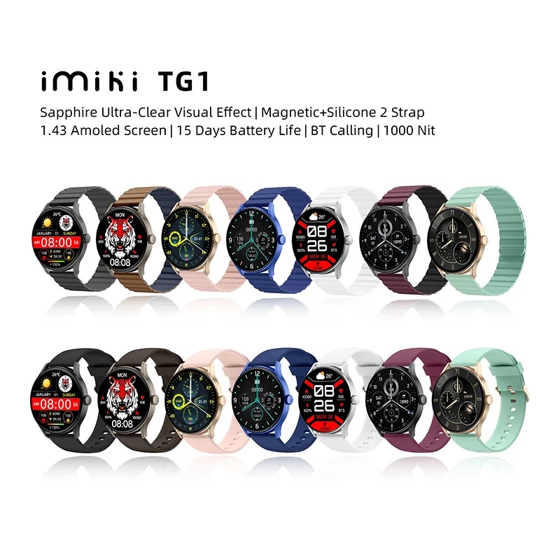 ساعت هوشمند شیائومی IMILAB مدل IMIKI TG1