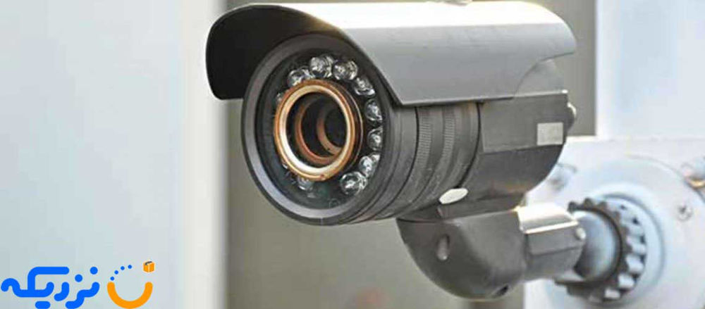 Analog-CCTV