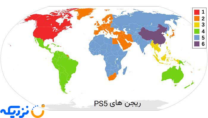 ps5-regions